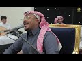 كم كنت انا احبك غناء أيمن الصغير زواج الشاب عبده محمد سراج الشريف 
