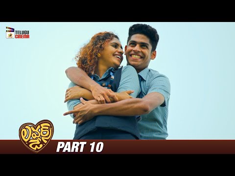 Lovers Day Latest - YOUTUBE