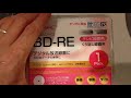 100円ショップ キャンドゥ ブルーレイディスクBD-REとCPRM対応DVD-RW。てかAACSでした。。