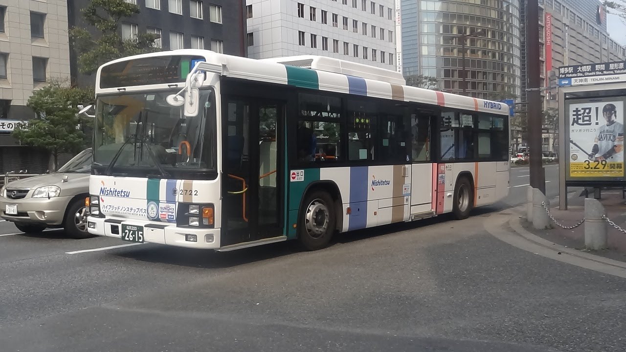 3DFHD】西鉄バス 九州第1号 2722(ISUZU ERGA HYBRID) 62 天神南 - YouTube