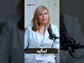 جمال مبارك كان عايز يبقى رئيس جمهورية؟.. يوسف بطرس غالي يرد: "اسأليه"
