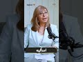 جمال مبارك كان عايز يبقى رئيس جمهورية؟.. يوسف بطرس غالي يرد: "اسأليه"