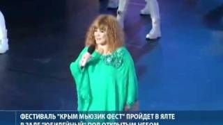 репортаж с открытия Крым мьюзик фест 2011