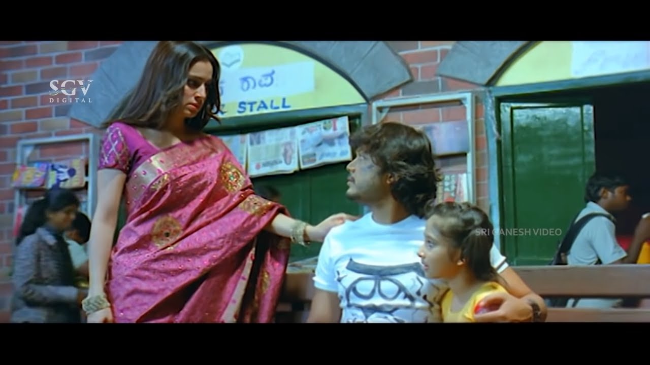   Kannada Full Movie  Golden Star Ganesh  Super Hit New Kannada Movie 2020