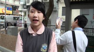 筲小警訊 - 校園安全守則