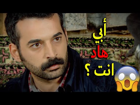 المفاجئة الصاعقة عزت لقا ابوه بعد سنين غياب طويلة وابوه ما عرفو