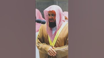 يحلفون لكم لترضوا عنهم فإن ترضوا عنهم بصوت خاشع القارئ سعود الشريم