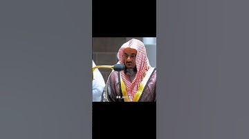 تلاوة تخشع لها القلوب ﴿إِنَّا نَحْنُ نُحْيِي وَنُمِيتُنُ ﴾ الشيخ سعود الشريم 🎧 🤍..