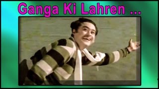 Ganga ki l lata, kishore kumar ...