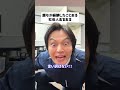 社会人あるある教えて🤣 #会社 #現場仕事 #あるある