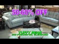 Tuffy Bear Discount Furniture - Made in the USA Sale 2012 Tuffy Bear Discount Furniture - Made in the USA Sale 2012