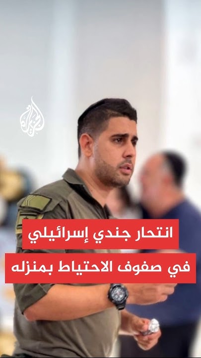   :            
 - نشر قبل 22 دقيقة