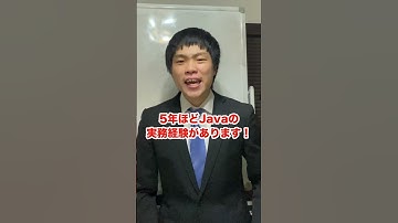 エンジニア派遣の闇 Ver.3.0.0 #shorts  #プログラミング #エンジニア