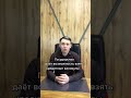 Хотите на кредитные каникулы? Узнайте условия получения Кредитных каникул в 2022  #shorts