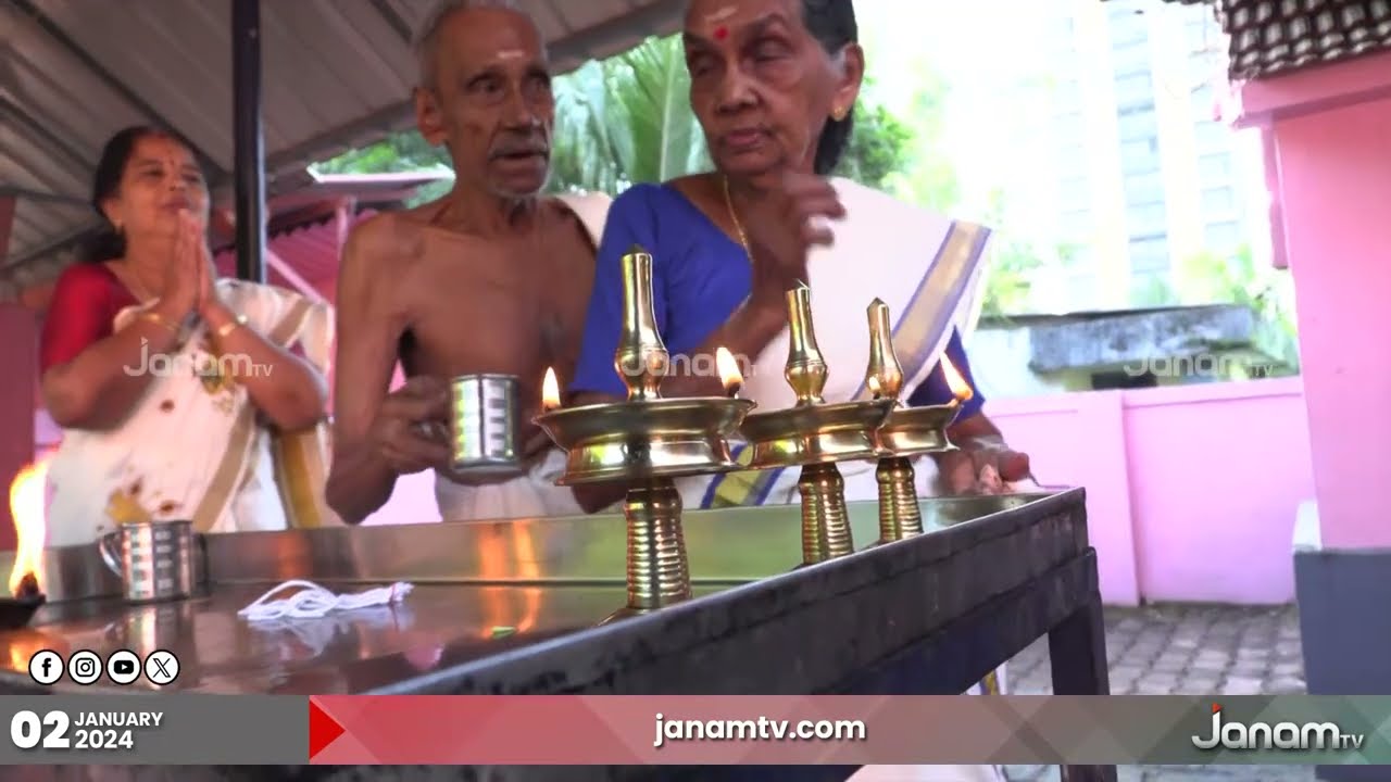 നാട്ടാശ്ശേരി അമ്പാട്ട് വെള്ളേപ്പുറം ശ്രീധർമ്മശാസ്താ ക്ഷേത്രം | ഭാഗം 29 | PUNYAM AYYAPPADARSANAM