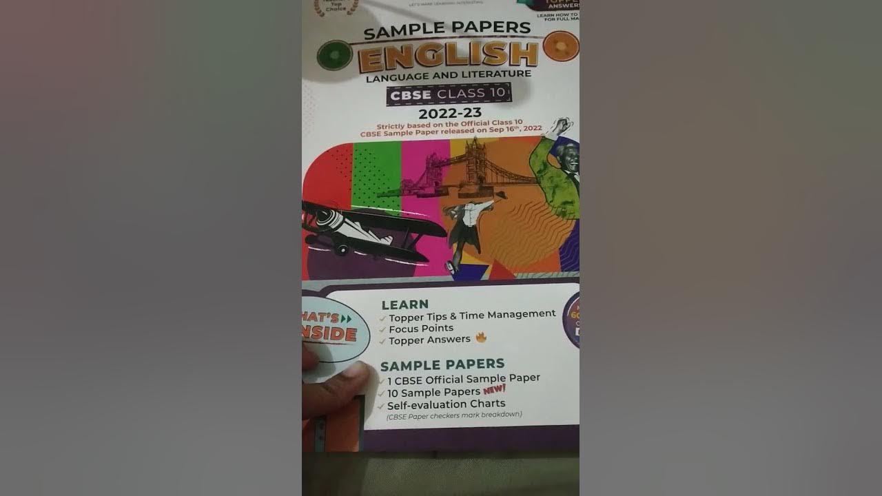 Educart Sample paper class 10 english educart sample paper review