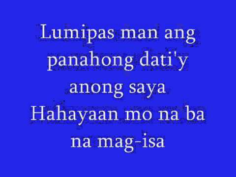 ApriL Boys - Ikaw Pa Rin Ang Mamahalin with Lyrics