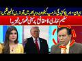 US–Iran Tensions Rise As Global Criticism Targets Trump - Salim Bukhari Major Analysis