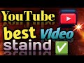 Video banane ka sab se best staind ✅ || YouTube video banane ka sahi tarika 👈
