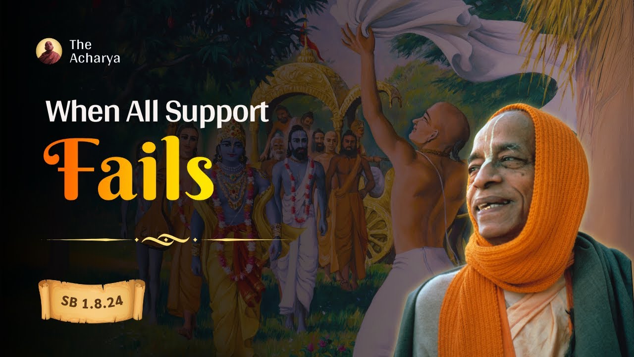 When All Support Fails | SB 1.8.24 | Los Angeles, California | Srila Prabhupada