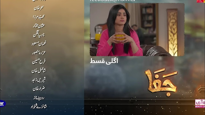 Jafaa Episode 16 Teaser | Jafaa Episode 16 Promo |Pak Television Academy