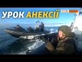 «Щит над Чорним морем». Як Туреччина захищає Україну? | Крим.Реалії