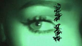 Rova - Eyes On Me (Hyan Bootleg)