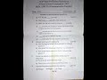 +3 3rd Mid. Semester (Internal) SEC-1 question paper 2023 #viralshorts #utkaluniversity