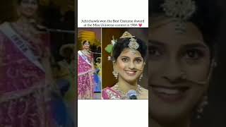 Juhi Chawla Won The Best Costume In Miss Universe Contest 1984