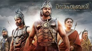 Baahubali - The Beginning (Malayalam) 