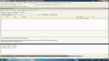 Redmine + 1C:Предприятие