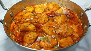 दही वाले आलू की सब्जी इस तरह बनाएं कि सभी तारीफ करेंगे।Dahi Aloo ki Sabzi।Dahi wale Aloo। Aloo Curry