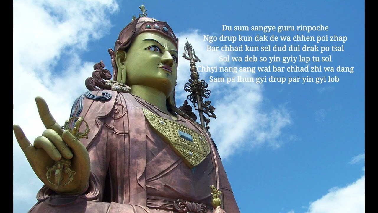 Significado de la oración BARCHED LAMSAL