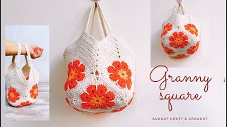 Very cute Granny square crochet bucket bag . How to crochet granny square hand bag.