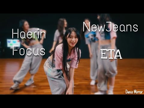 NewJeans - 'ETA' Dance Practice Mirrored [Haerin Focus]