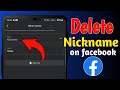 Facebook Nickname Remove Kaise Kare | Fb Nick Name Delete 2026 | How to