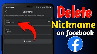 Facebook Nickname Remove Kaise Kare | Fb Nick Name Delete 2026 | How to 
