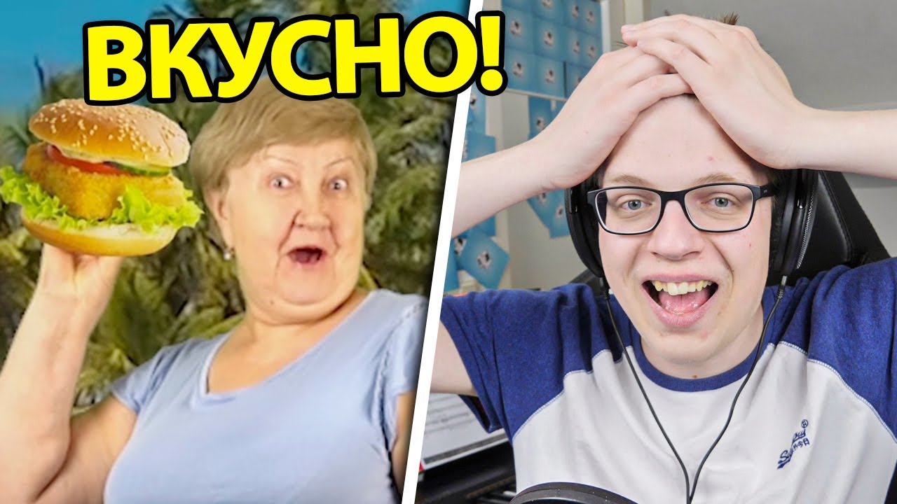 DIT IS DE GEKSTE RECLAME OOIT!