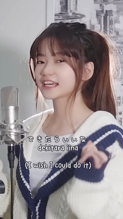 😍Top 5 Japanese Songs You Don’t Understand But Vibe 100%! | #shorts #shortsfeed #top5 #trendingsongs