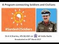 Sandesh 2 Soldiers