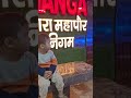 Night Vibes & Dancing Lights#shorts#reels#ytshorts#funny#comedy#fountain#iran#cricket#iraq