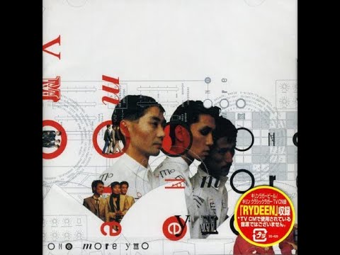 PURE JAM（ONE MORE YMO 新宿コマ劇場 1981 Live 2005Remaster