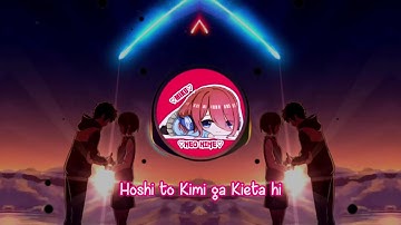 Nice Japanese Song | Hoshi to Kimi ga Kieta hi - 星と君が消えた日