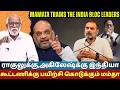 UP Women Smash Smart Meters | LPG Rules Changed | Bengal Election | Balakrishnan.K | Rooster News
