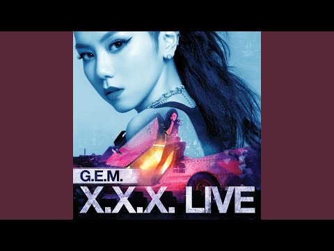 WHAT HAVE YOU DONE / 想講你知