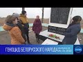 На кантролі ўлады. Аб’ектыўна (26.04.2022)