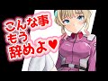 【お絵かき】絵描きが辞めてよかった事3選【ずんだもん動画】