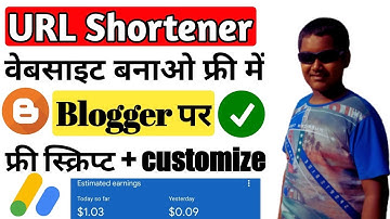 How to Create Url Shortener Website in Blogger for Free Ean 500$ 🔥| Url Shortener Script for Blogger