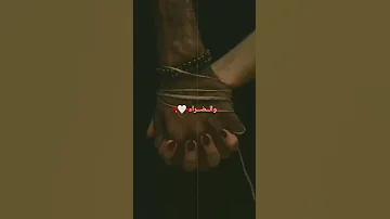 ستوري انستا حب حالات واتس اب لايك تعليق 