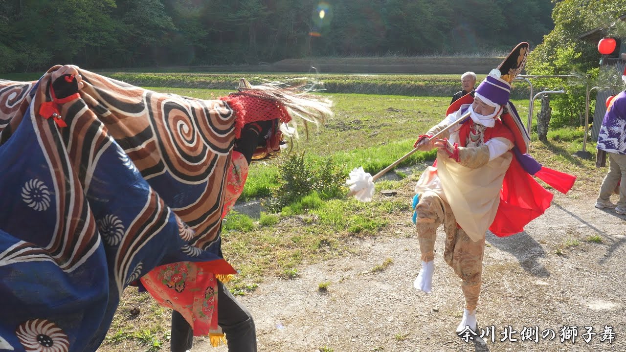 氷見 余川北側の獅子舞 村廻し 2023年 / 富山県氷見市
